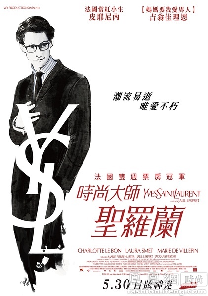 办个邮政银行ATM机转账回执单