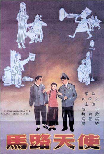 办大专文凭要多少钱